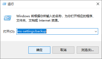 image-20230814095627601