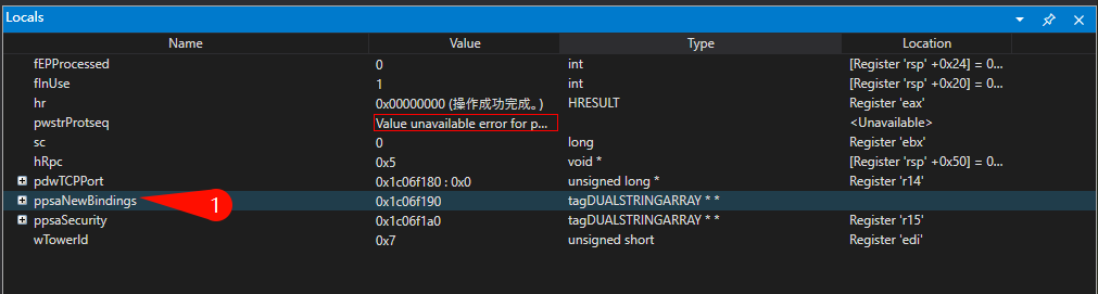 image-20250113163645797