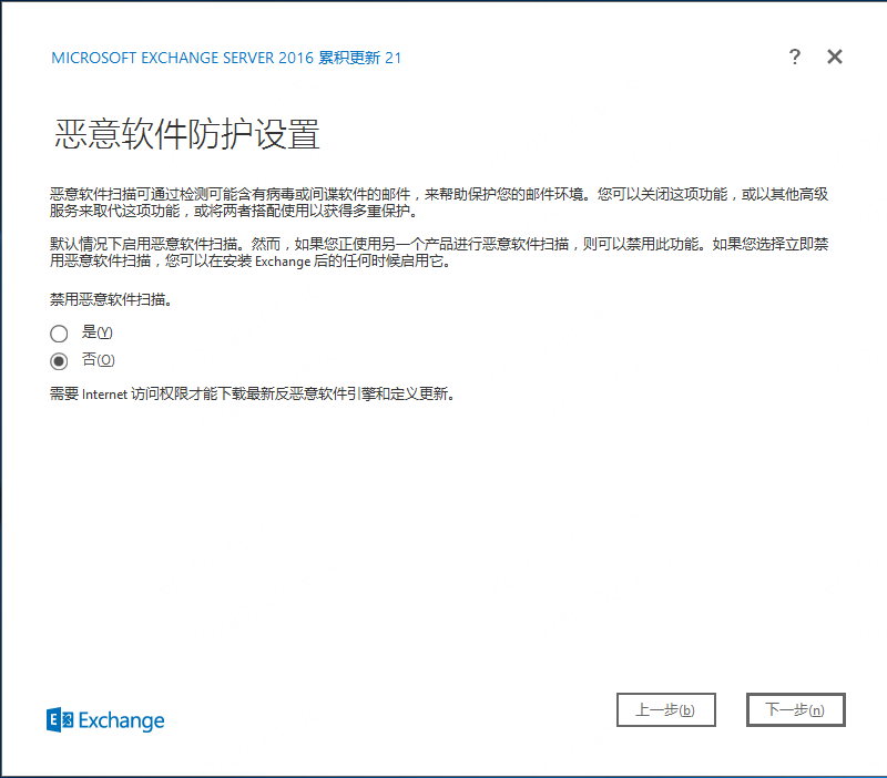 image-20240202162101339