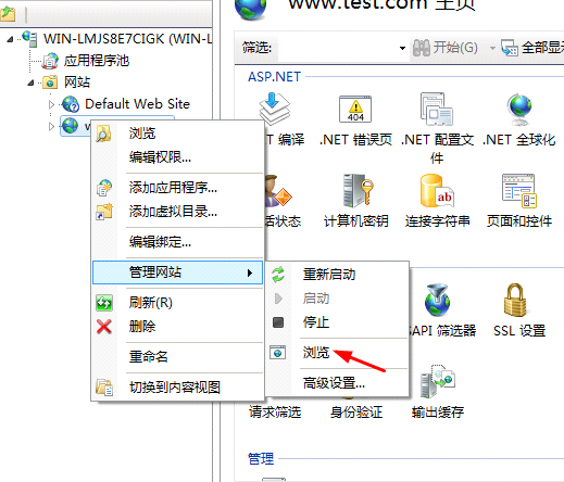 image-20240717140911039