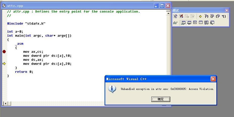 image-20241030223905767