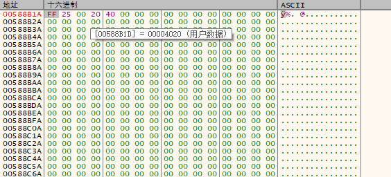 image-20241115131754864