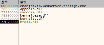 image-20241118151909763