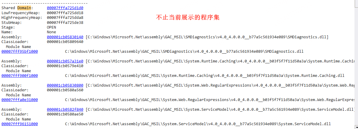 image-20240730095322670