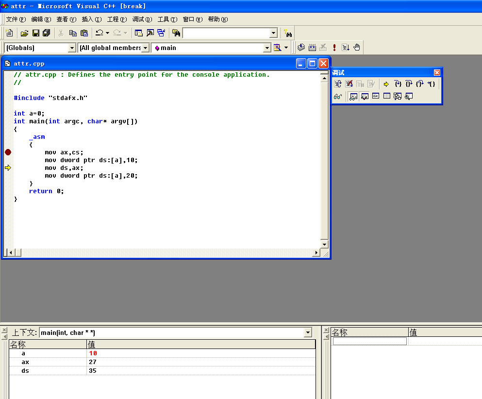 image-20241030223342964