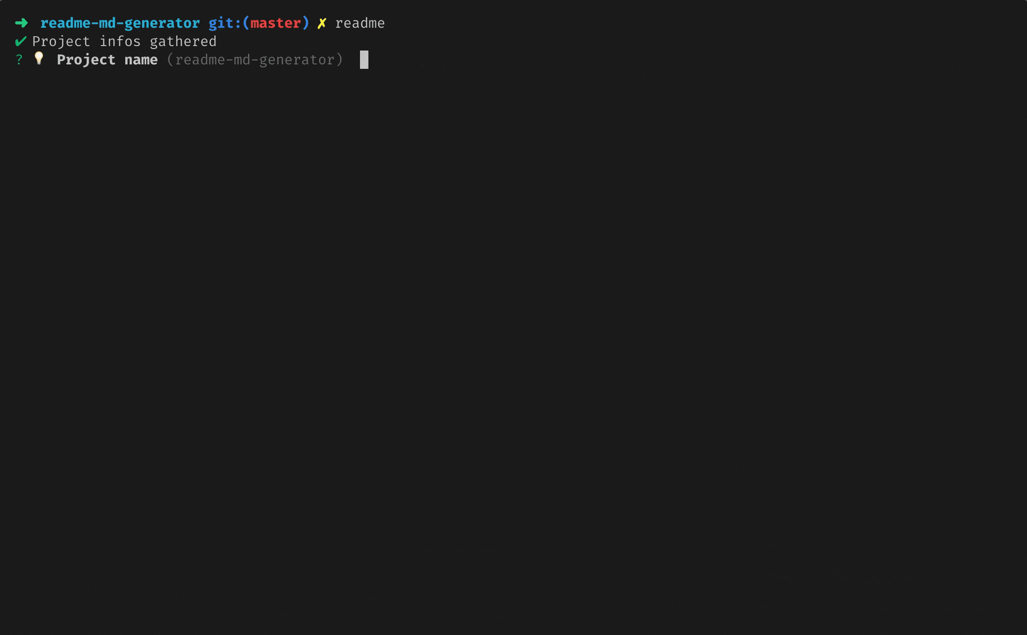 readme-generate