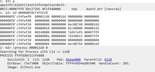 image-20241108103938976