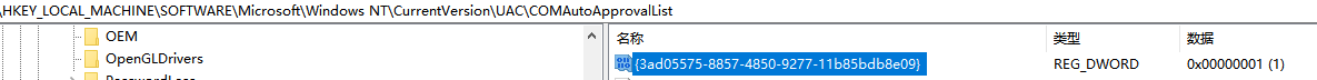 image-20241106174013690