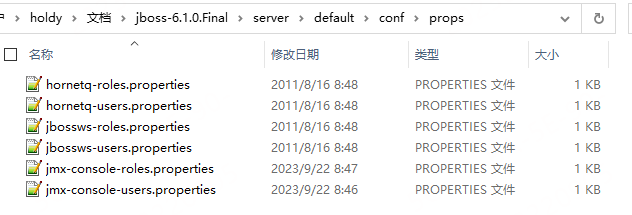 文件说明
