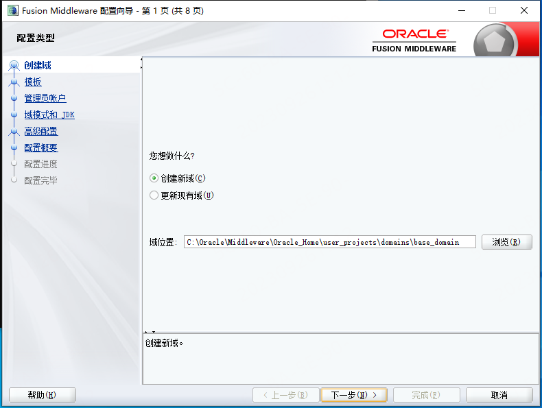image-20230926151329960