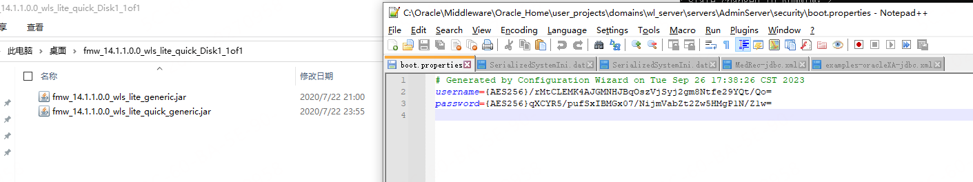 WebLogic 14.1.1.0.0 密码文件