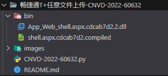 image-20240508145832793
