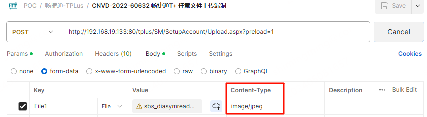 Postman修改 Content-Type 参数