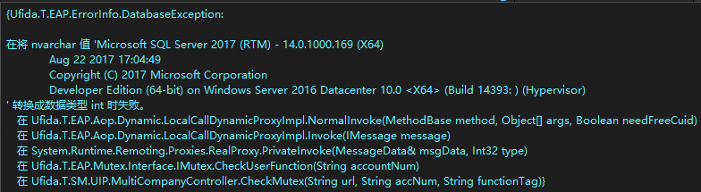 image-20240418165341199
