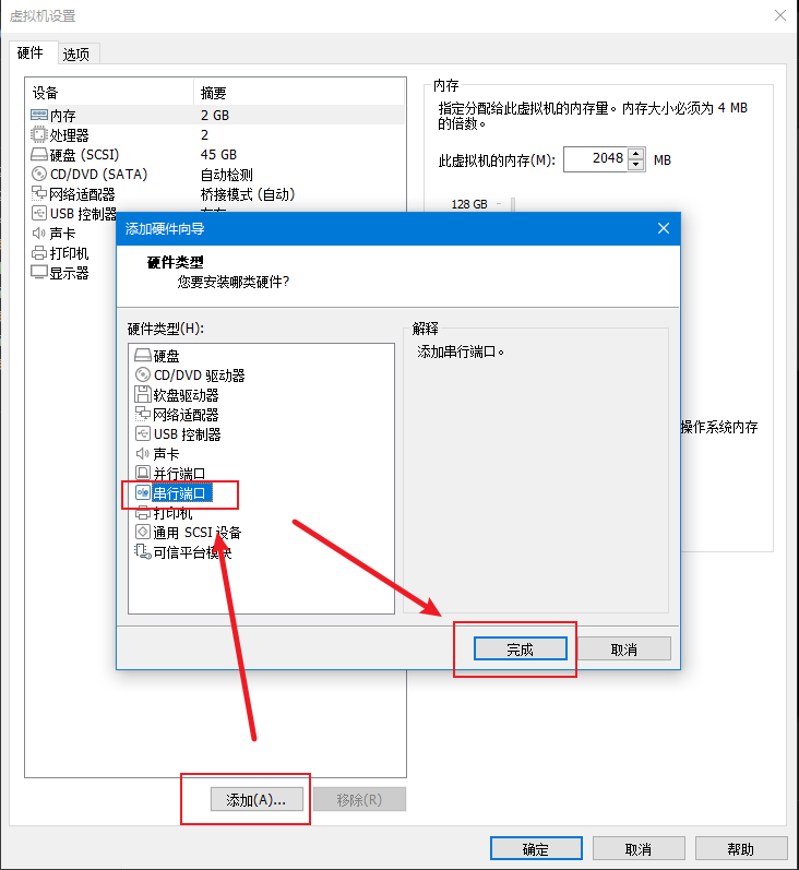image-20250611154732902